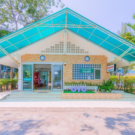 Koh Lak Resort Pracsuap Khirikhan Kültér fotó