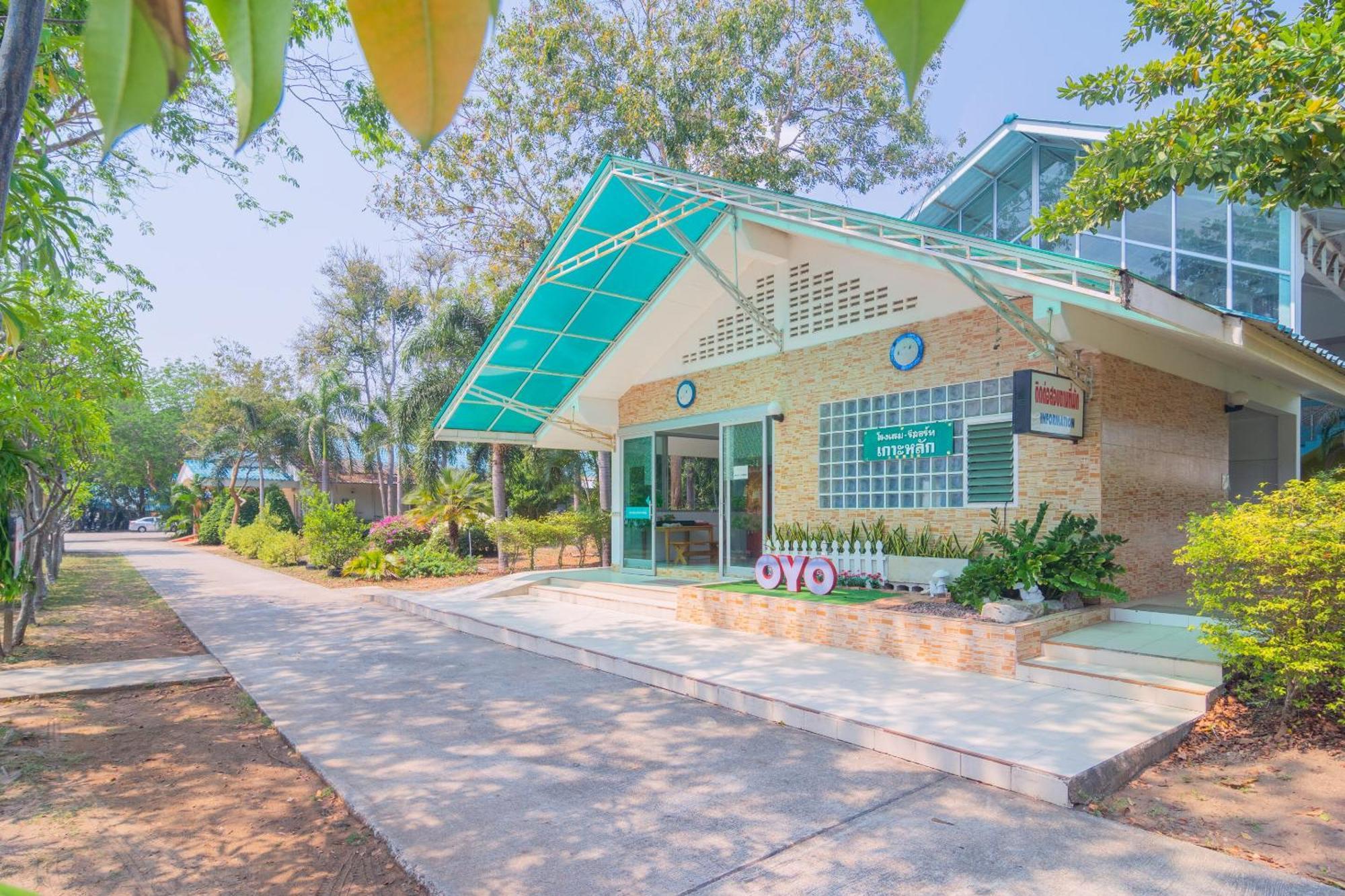 Koh Lak Resort Pracsuap Khirikhan Kültér fotó