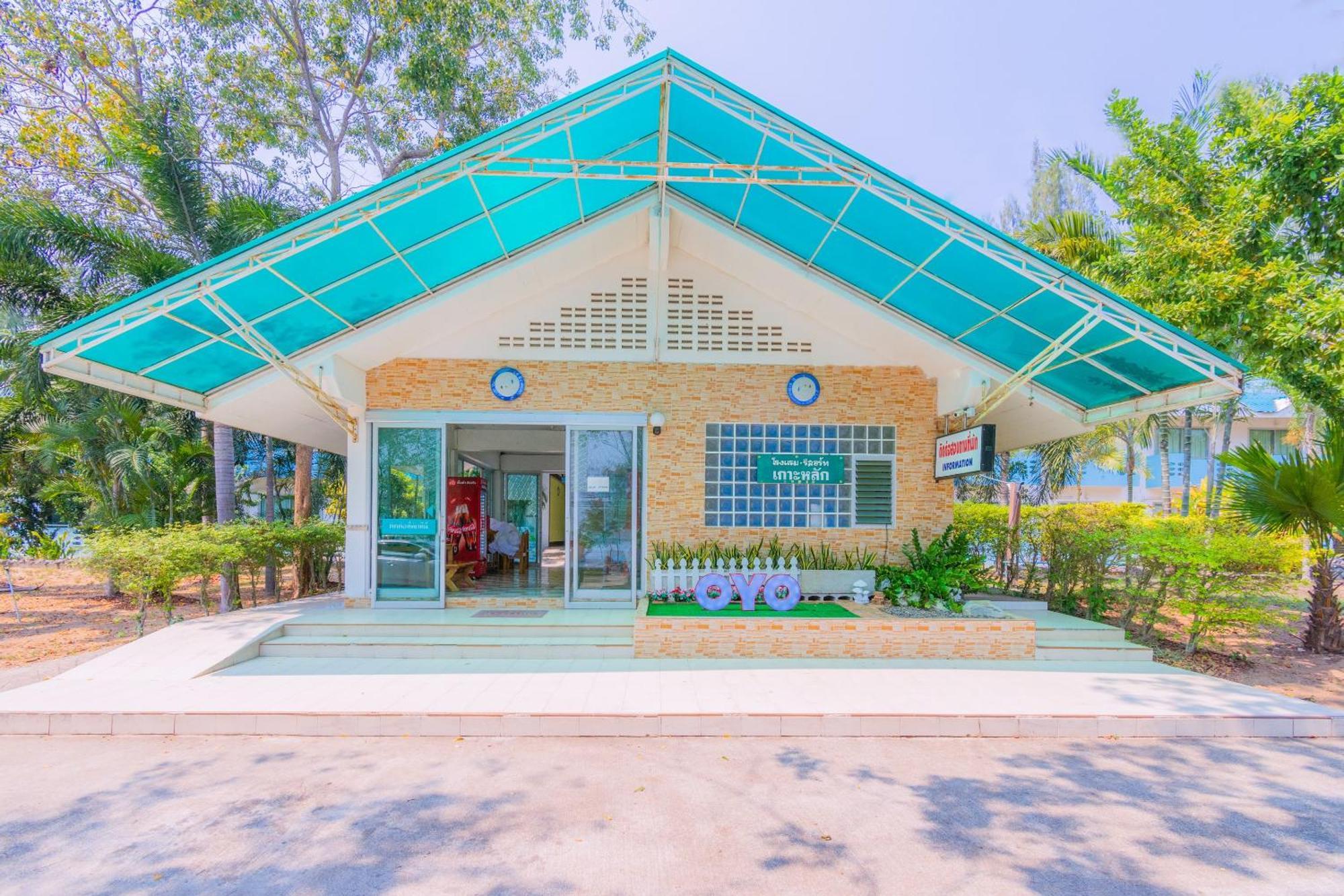 Koh Lak Resort Pracsuap Khirikhan Kültér fotó